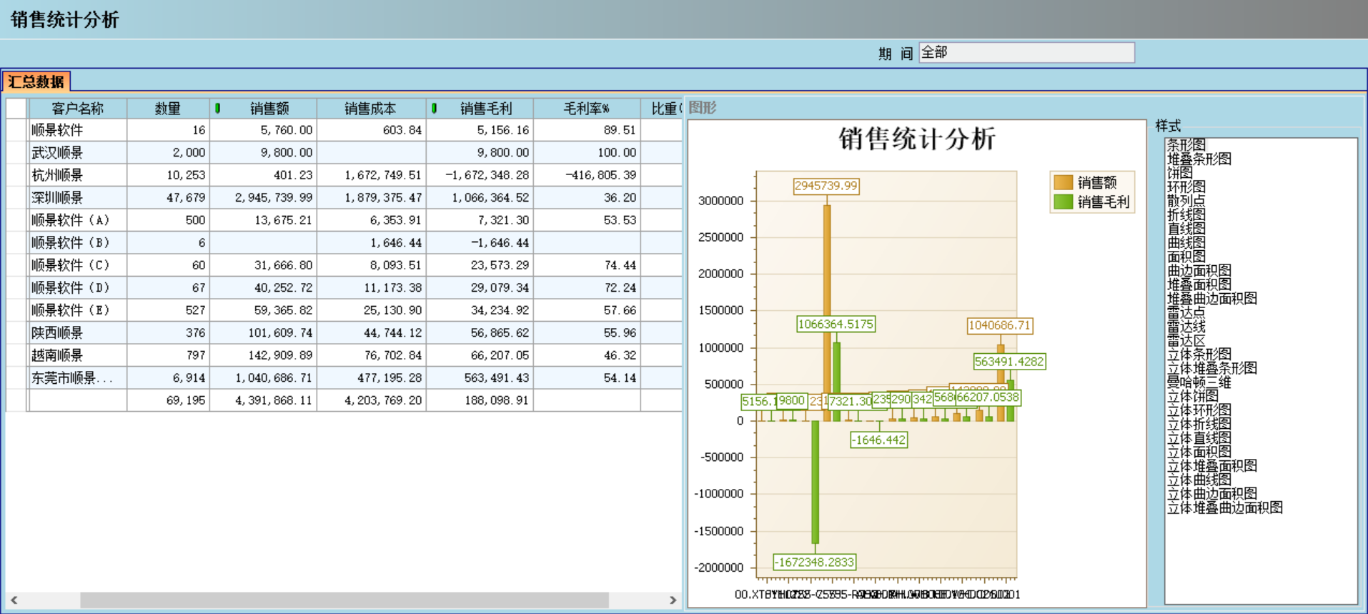 企业管理成功的秘诀：“九游官方网站-九游jiuyou（中国）宝典”