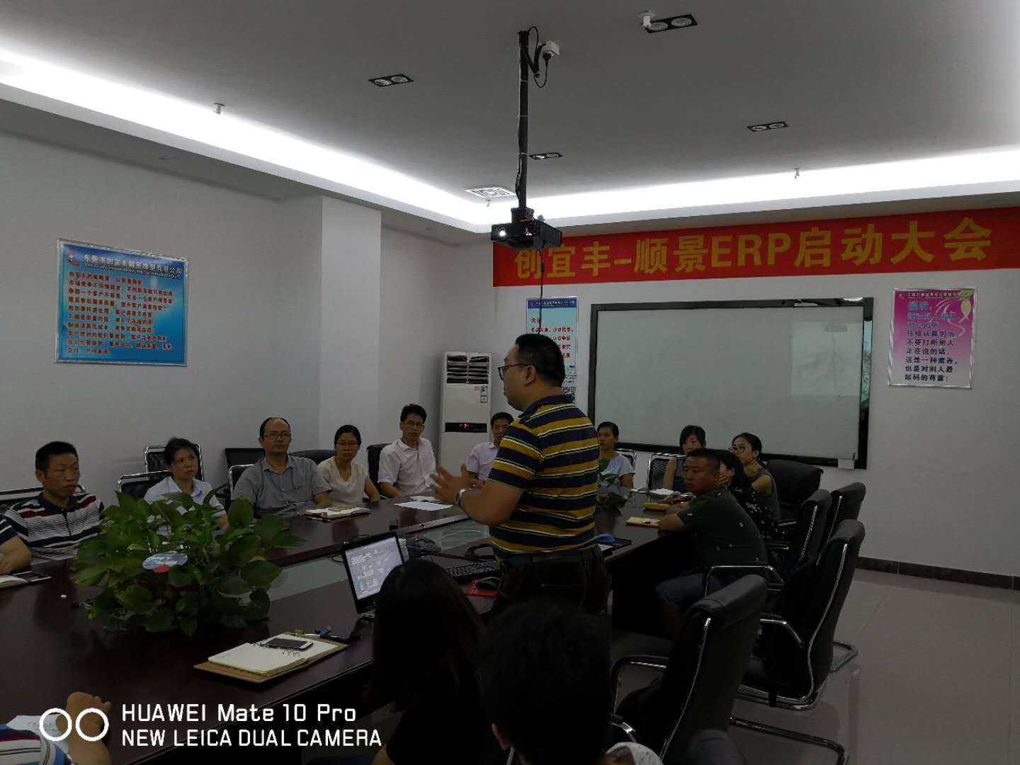 东莞市创宜丰精密橡塑有限公司-顺景九游官方网站-九游jiuyou（中国）项目正式启动