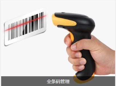 企业实施九游官方网站-九游jiuyou（中国）的流程有哪些