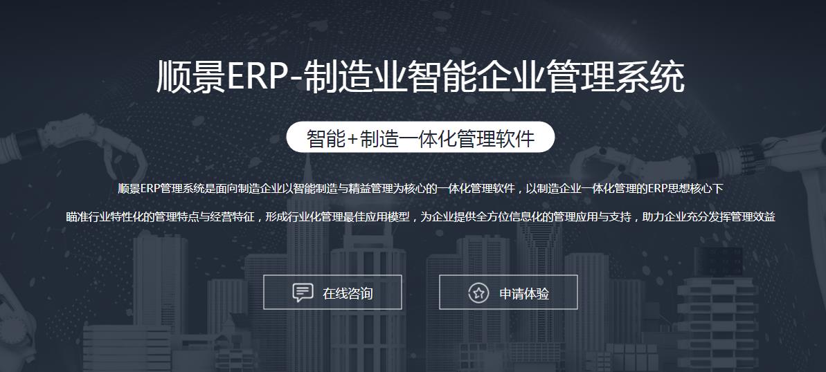 九游官方网站-九游jiuyou（中国）系统