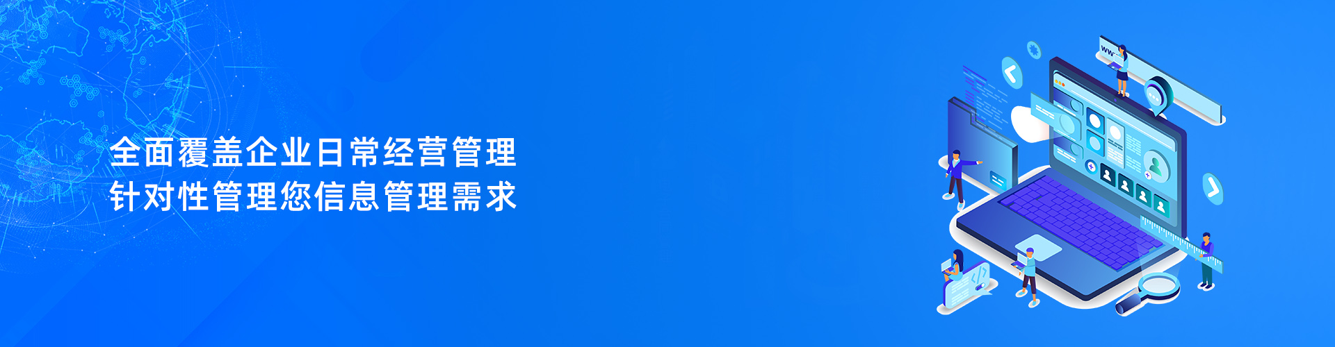 九游官方网站-九游jiuyou（中国）
