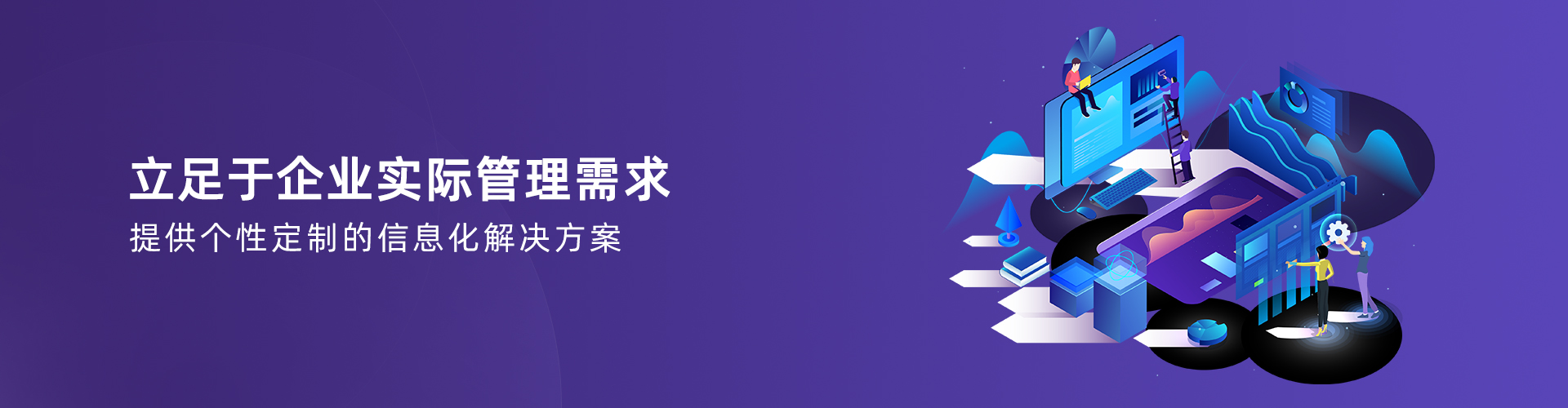 九游官方网站-九游jiuyou（中国）
