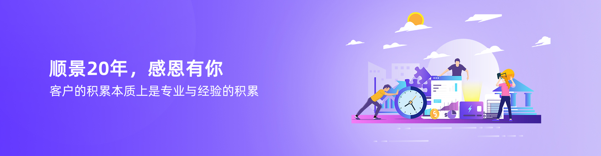 九游官方网站-九游jiuyou（中国）
