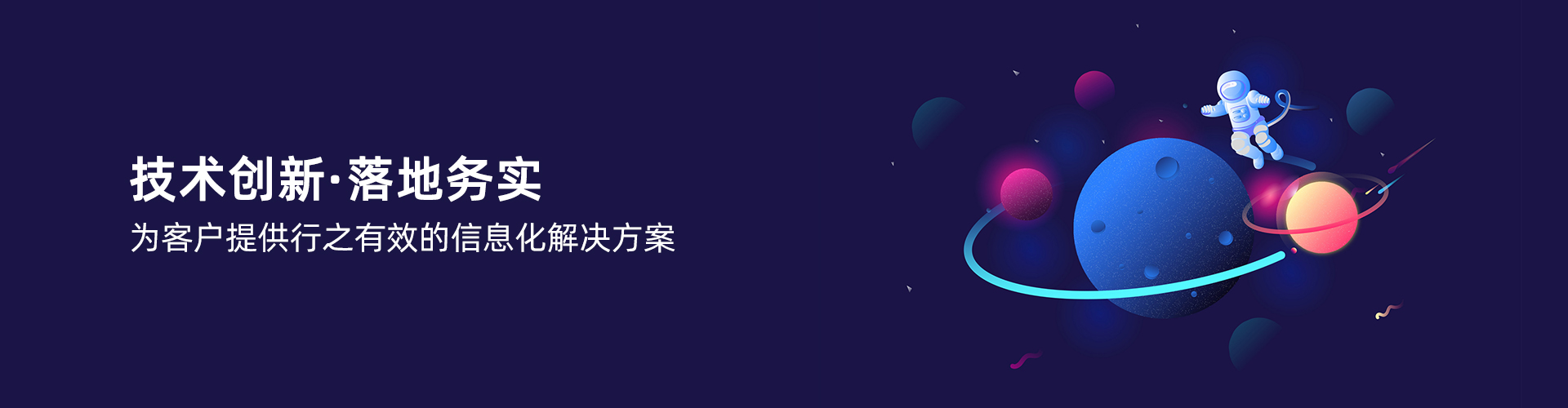 九游官方网站-九游jiuyou（中国）
