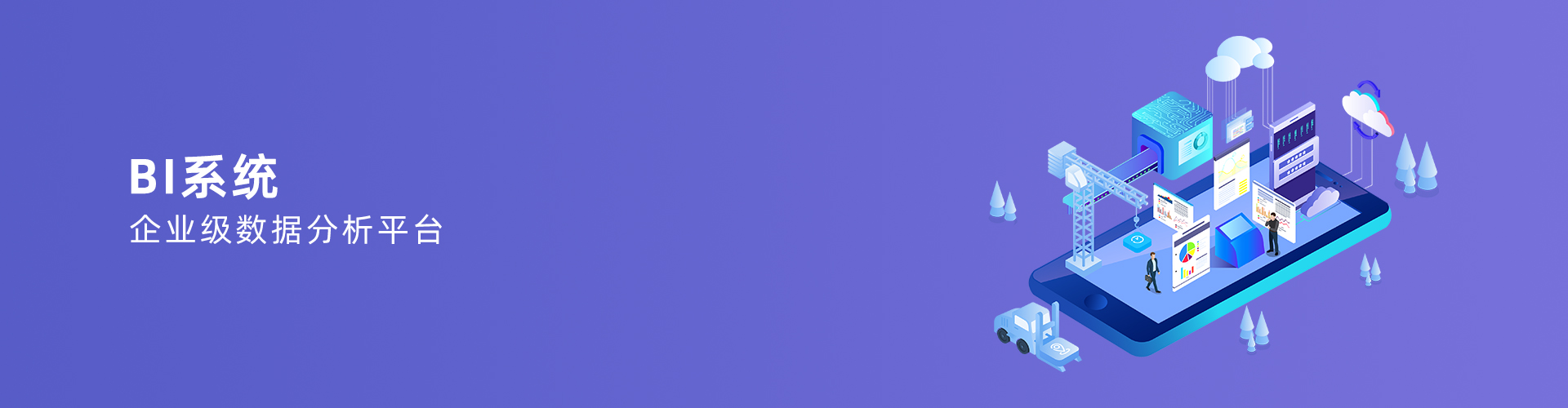 九游官方网站-九游jiuyou（中国）
