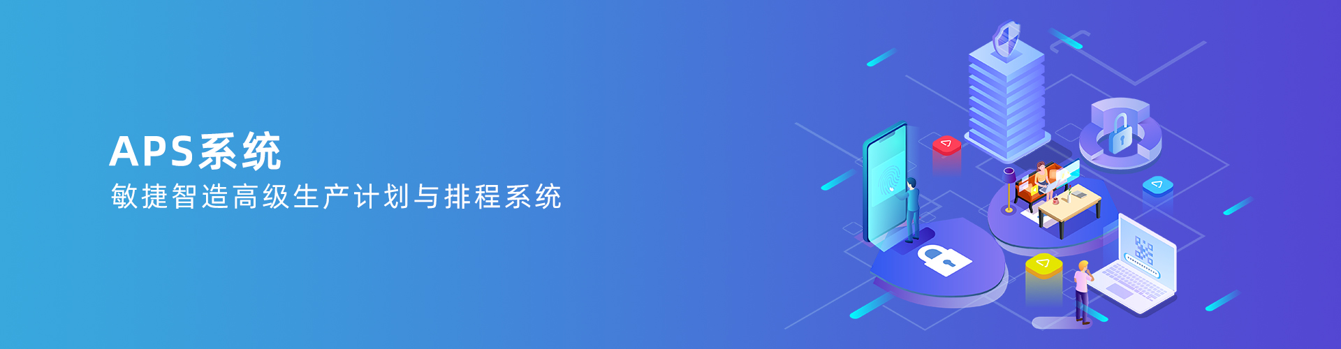 九游官方网站-九游jiuyou（中国）
