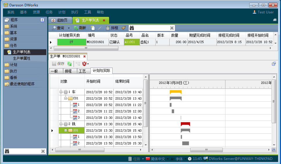 如何快速高效完成九游官方网站-九游jiuyou（中国）管理系统配置?